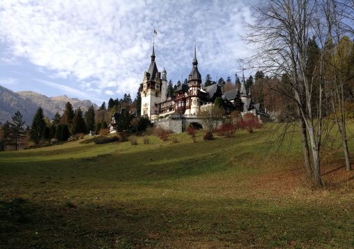 Румъния